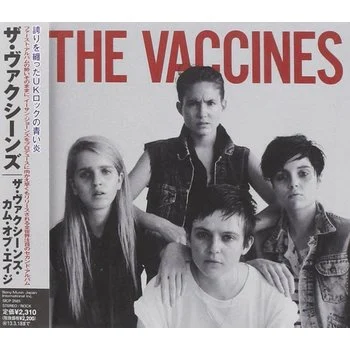 The Vaccines Come Of Age JP Version