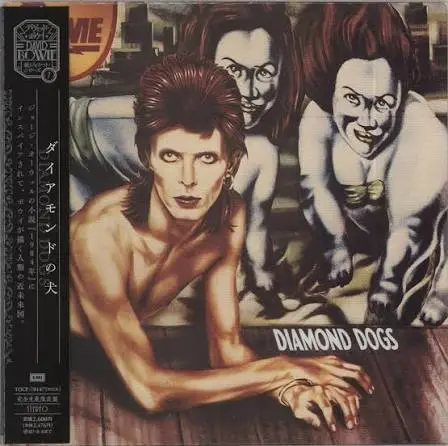 David Bowie Diamond Dogss JP V ersion