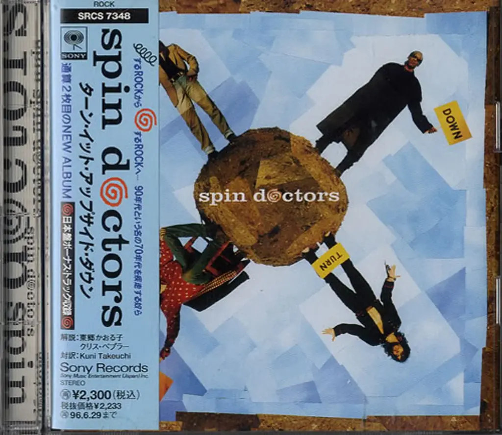 Spin Doctors Turn It Upside Down JP Version