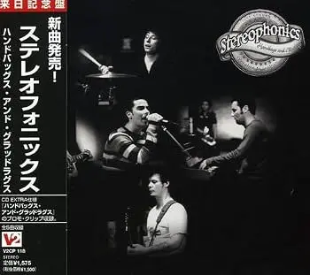 Stereophonics Handbags And Gladragss JP Version