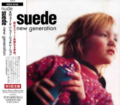 Suede New Generation JP Version