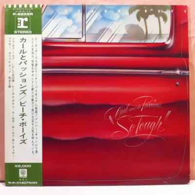 The Beach Boys carl and the passions so tough JP Version