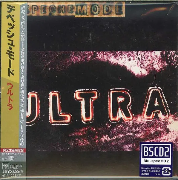 Depeche Mode ULTRA JP Version