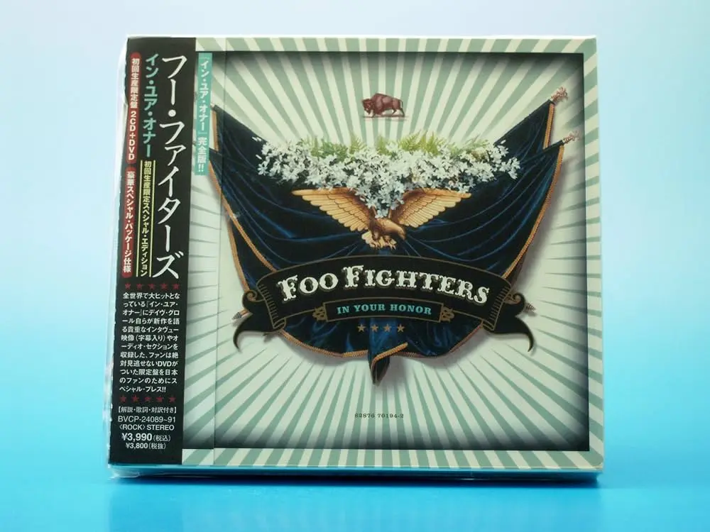 Foo Figthers In Your Honor JP Version