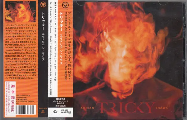 Tricky Adrian Thaws JP Version