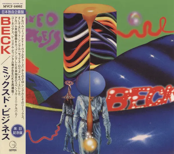 Beck Mixed Bizness JP Version
