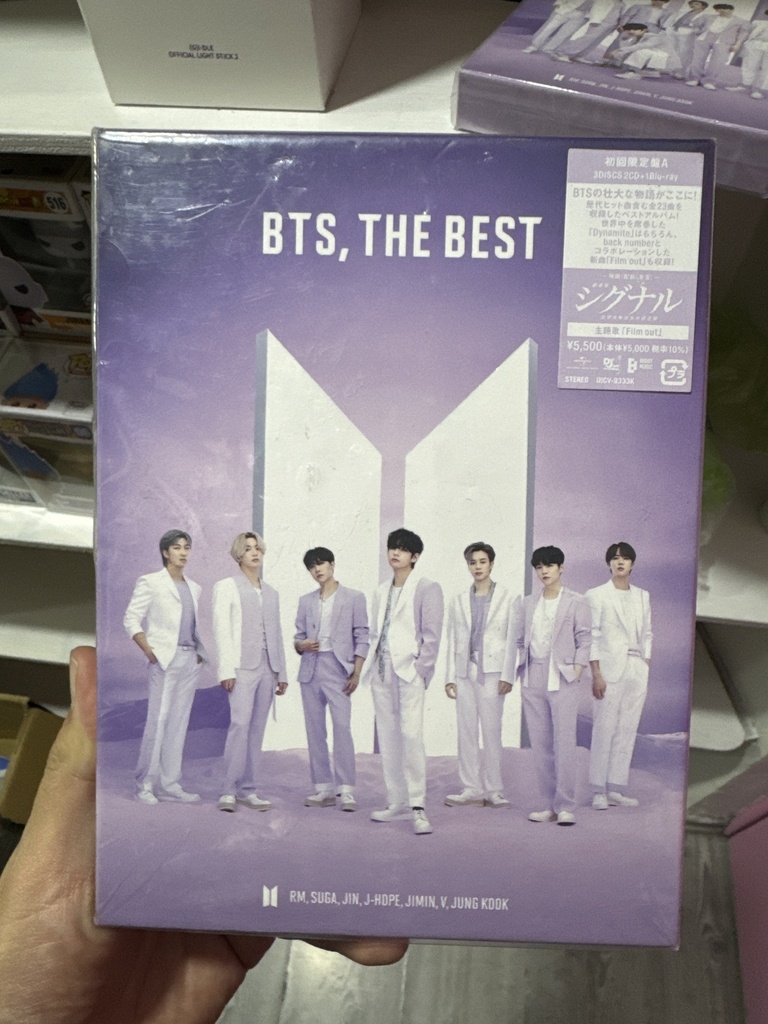 BTS The Best (3 discos)
