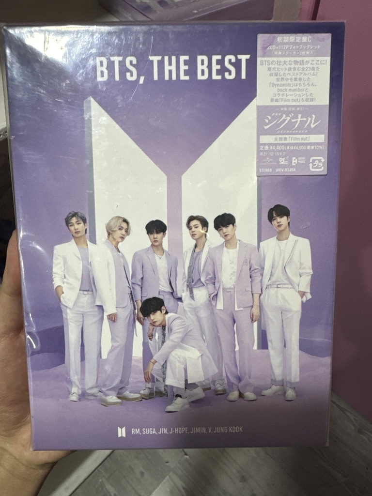 BTS The Best (2 discos)