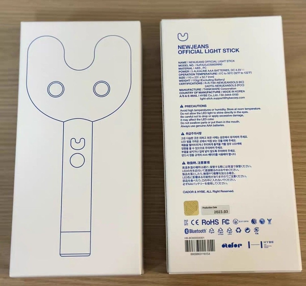 New Jeans Light Stick