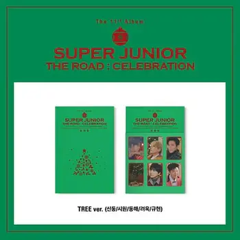 Super Junior Celebration Verde