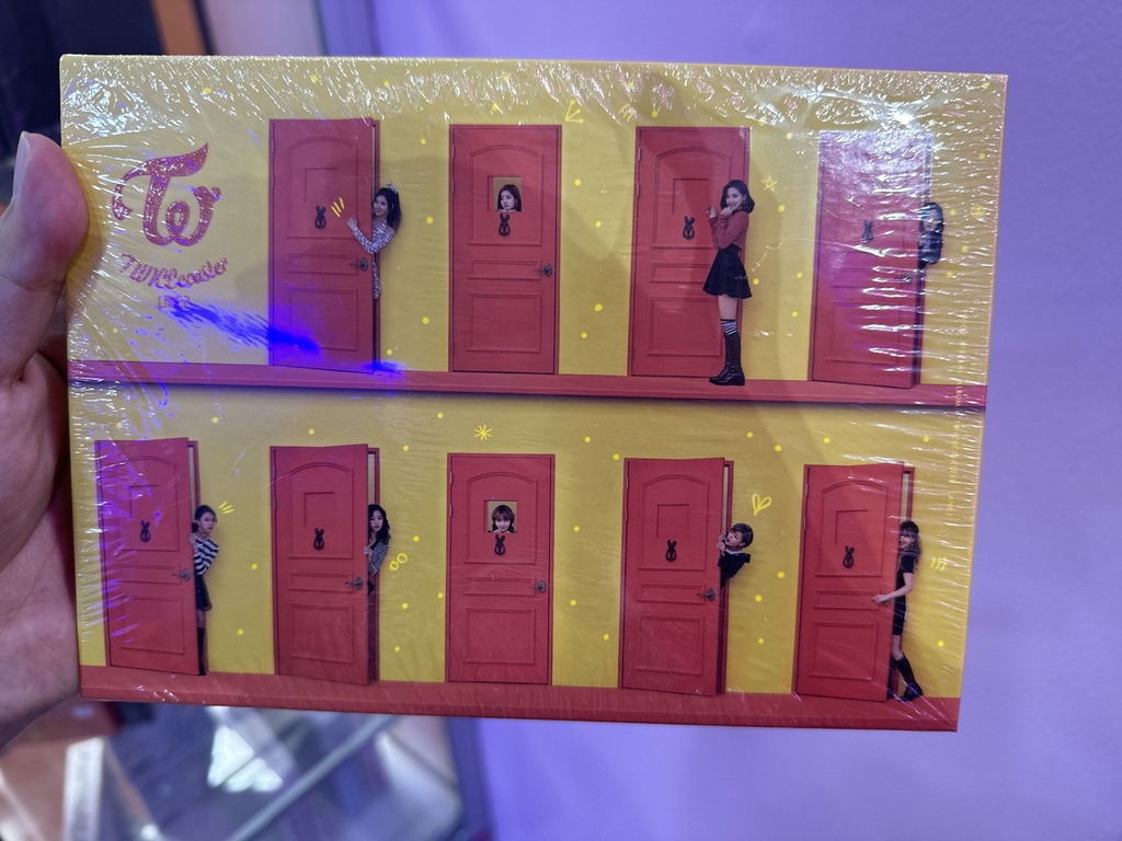 Twice Twicecoaster: Lane 2