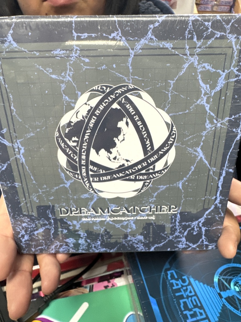 Dreamcatcher Apocalypse Save Us