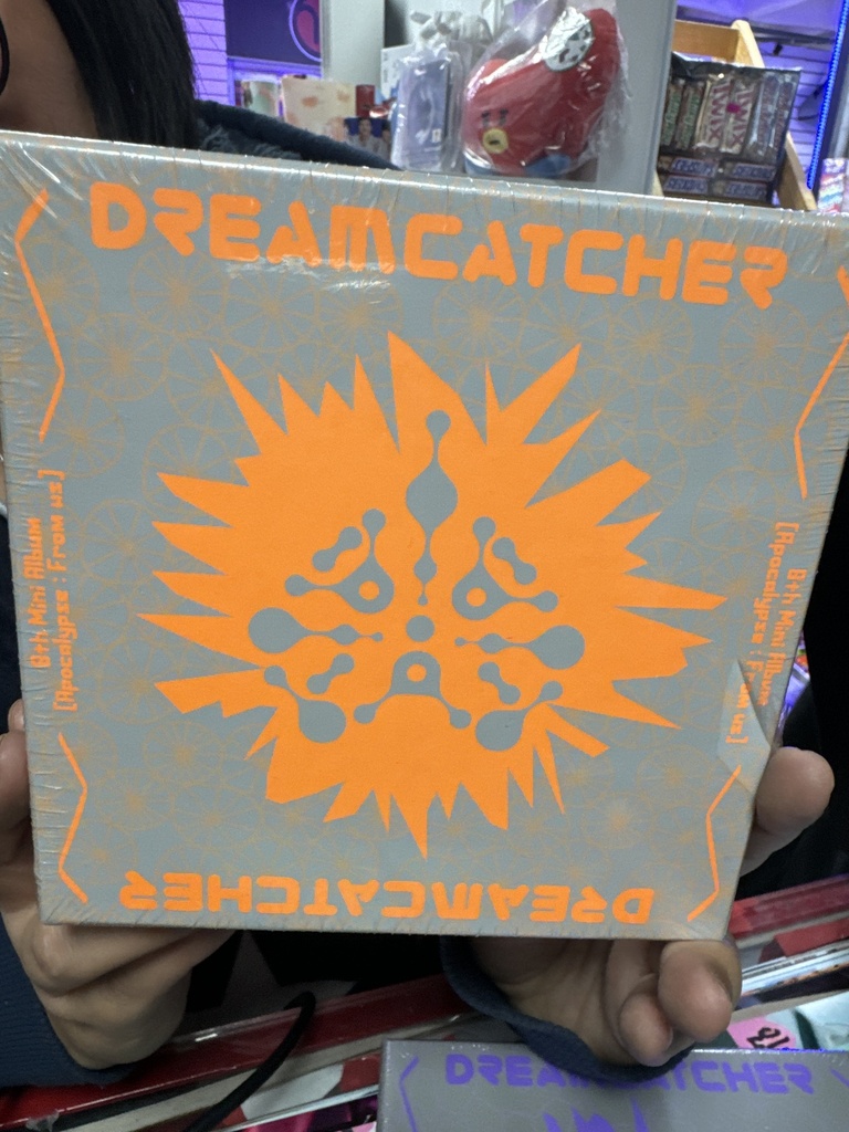 Dreamcatcher From Us