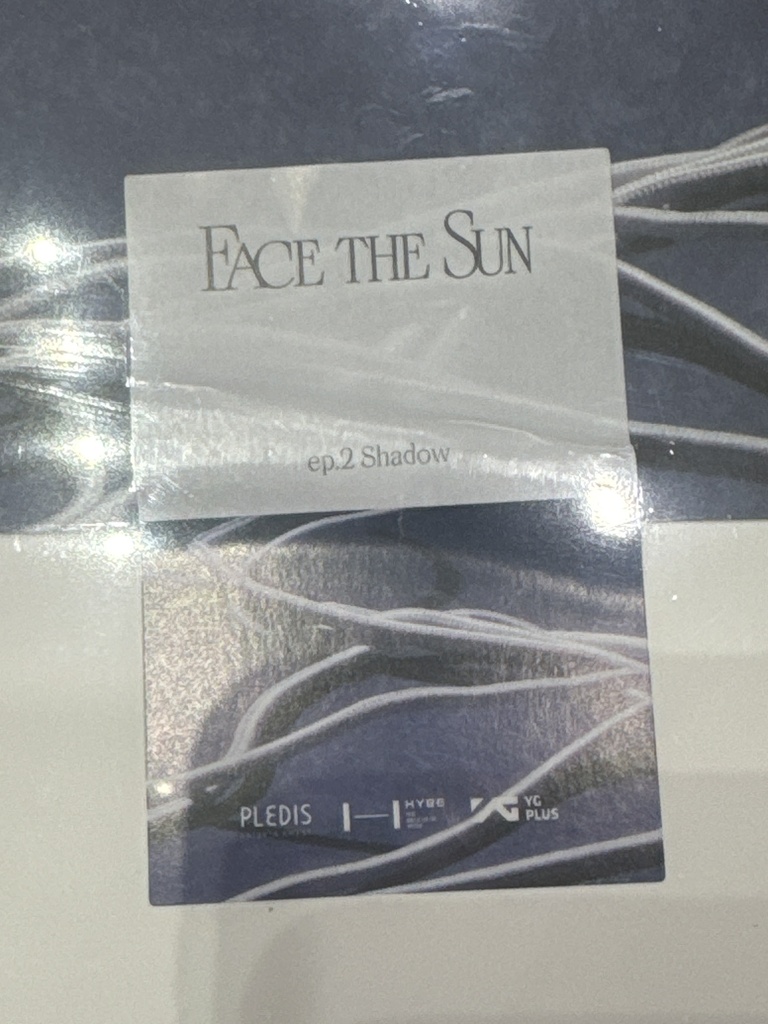 Seventeen Face the sun