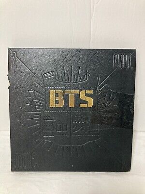 BTS 2 Cool 4 Skool