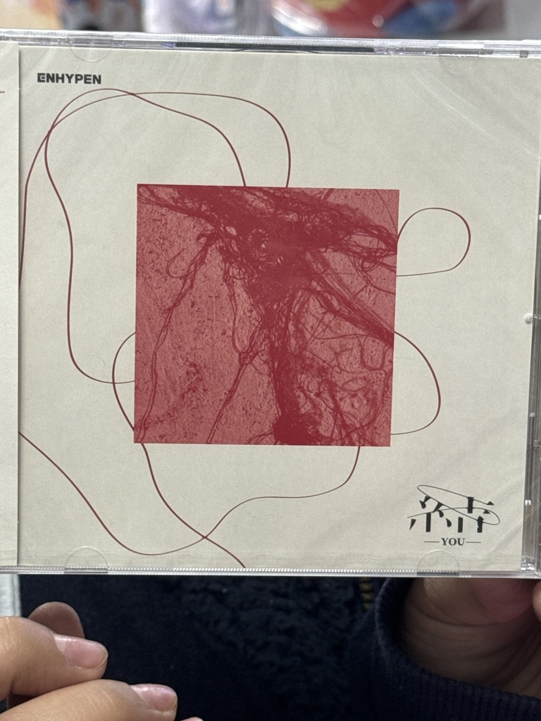 ENHYPEN You Japan Regular