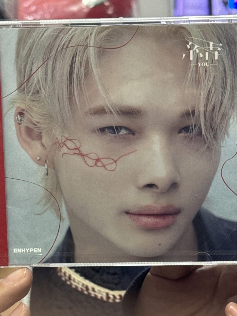 ENHYPEN You Japan Miembros