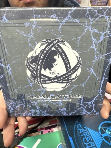 Dreamcatcher Apocalypse Save Us