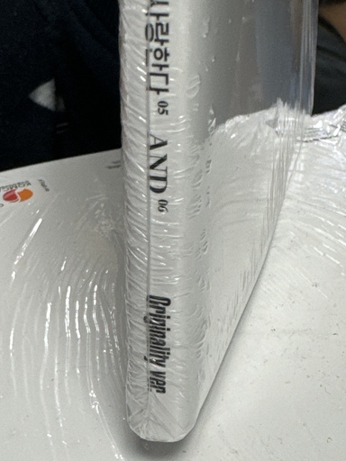 Monsta X Shape Of Love