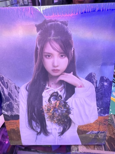 Nmixx Expergo (Limited Ver)