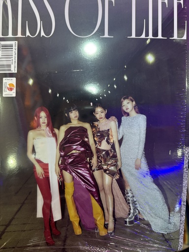 Kiss Of Life Born To Be