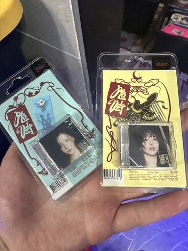 Red Velvet Chill Kill Smini