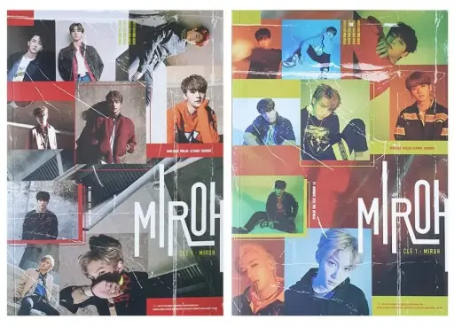 Stray Kids Clé: Miroh