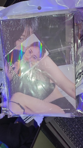 Withmyu Jihyo Zone con pre venta