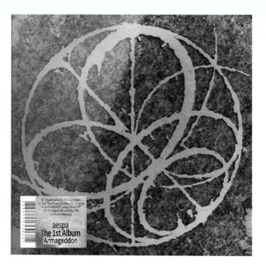 Aespa Armageddon Version My Power