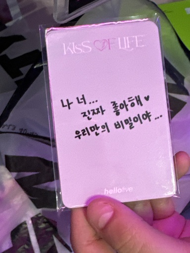 Photocard kiss of life oficial
