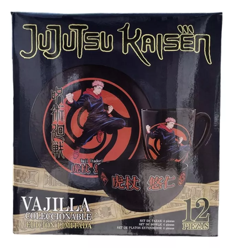 [VAJILLA JUJUTSU KAISEN] Geek Industry Jujutsu Kaisen Vajilla Jujutsu Kaisen 12 pzas. Edición Limitada