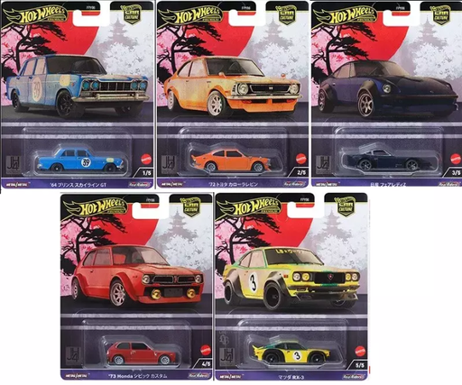 Hot Wheels Japan Historics 4