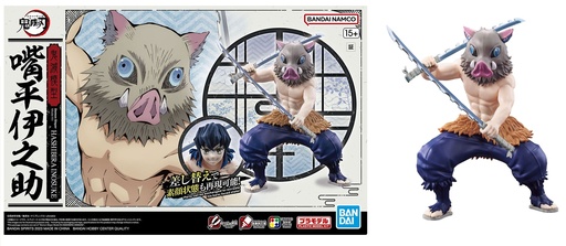 Bandai Hobby Model Kit Demon Slayer Hashibira Inosuke 