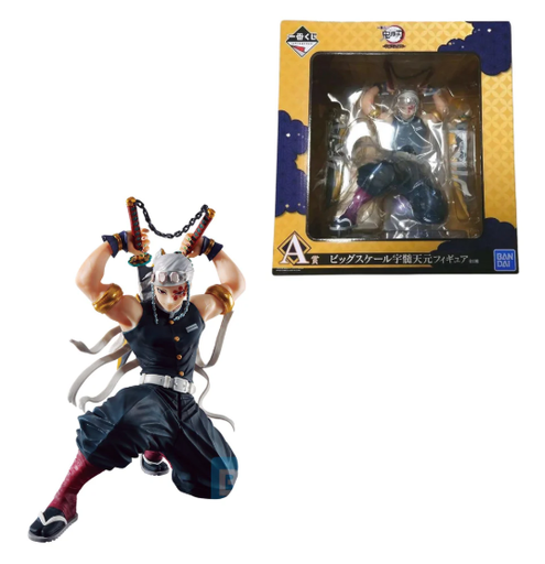 Ichibansho Figure Demon Slayer Kimetsu No Yaiba Tengen Uzui