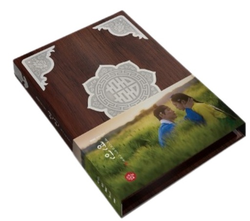 Korean Drama Ost Lover 