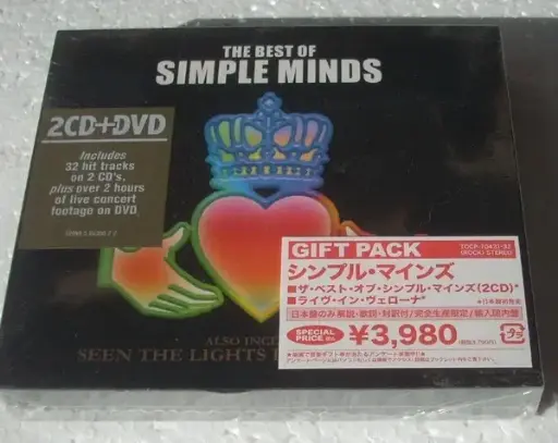 Simple Minds The Best Of Simple Minds / Seen The Lights Live In Verona JP Version