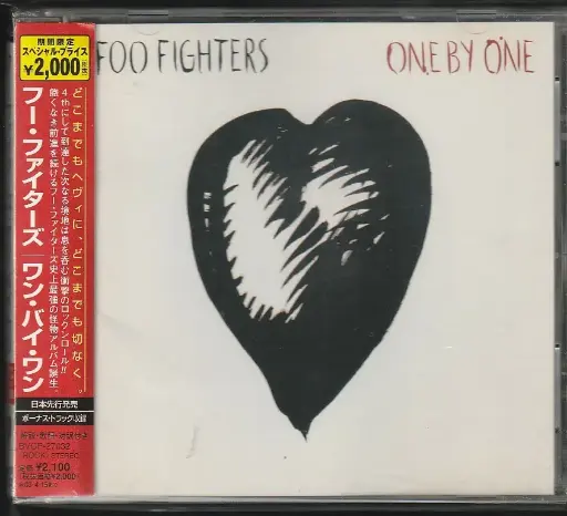 Foo Fighters One By One JP Version