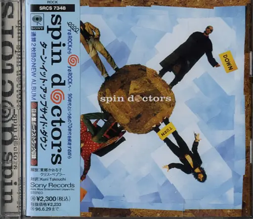 Spin Doctors Turn It Upside Down JP Version
