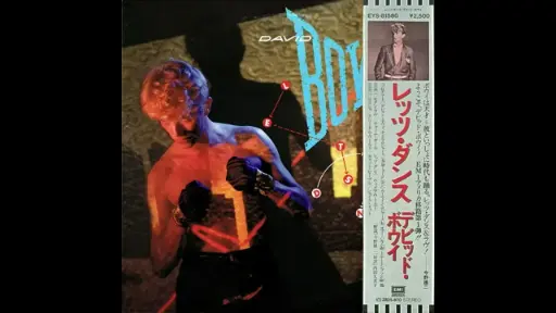 David Bowie Lets Dance JP Version 