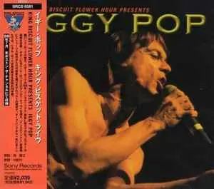 IGGY POP King Biscuit Flower Hour Presents JP Version