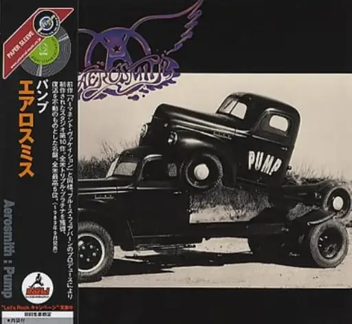 Aerosmith Pump JP Version