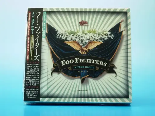 Foo Figthers In Your Honor JP Version