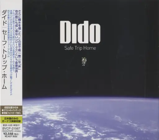 Dido Safe trip Home JP Version