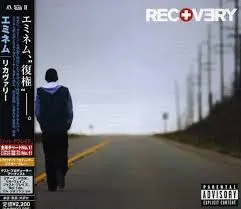 Eminem Recovery JP Version